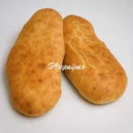 Pan Naan Express: Receta de Delicia Casera