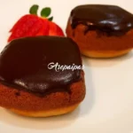 Receta de la Karidópita