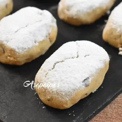 Imagen de los Polvorones de Almendra