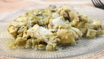 Pollo con Berenjenas al Vino Blanco