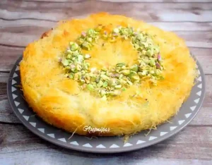 Imagen del Kunefe. Pastel Turco de Pasta Kataifi