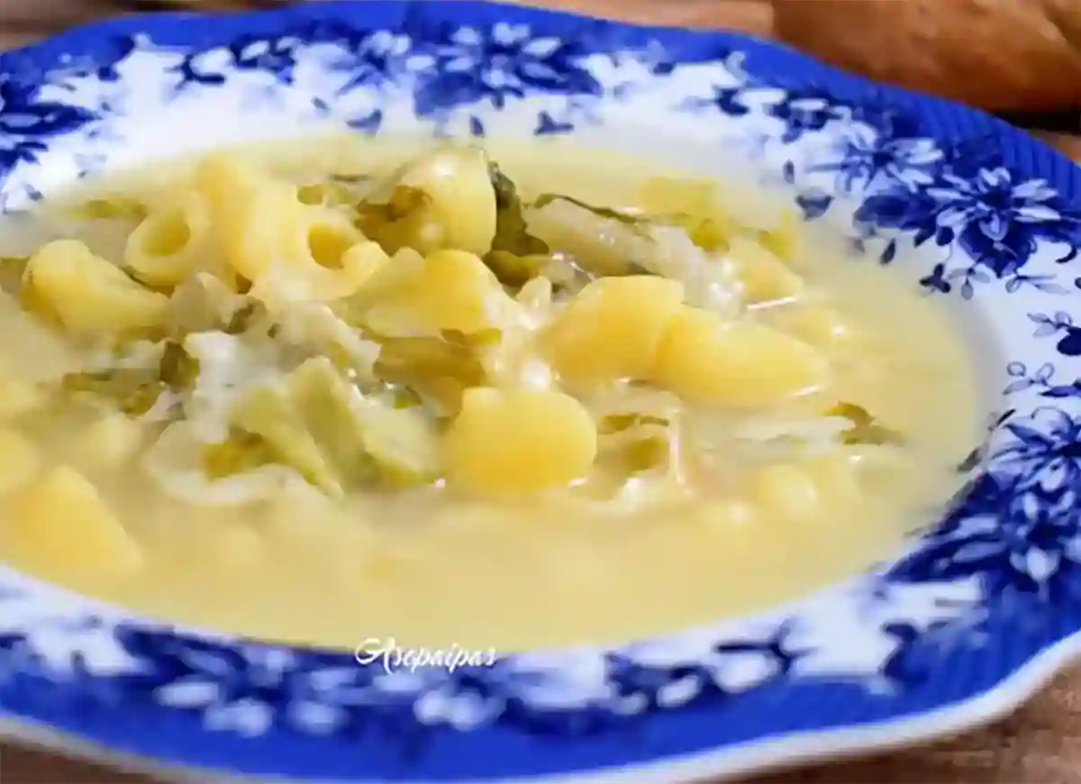 Imagen de la Menestra de Escarola y Provolone