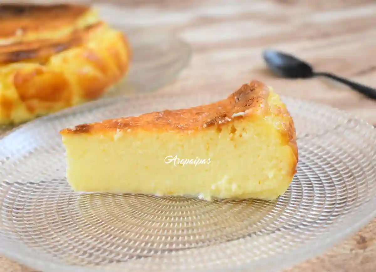 Imagen de la Tarta de Queso la Viña